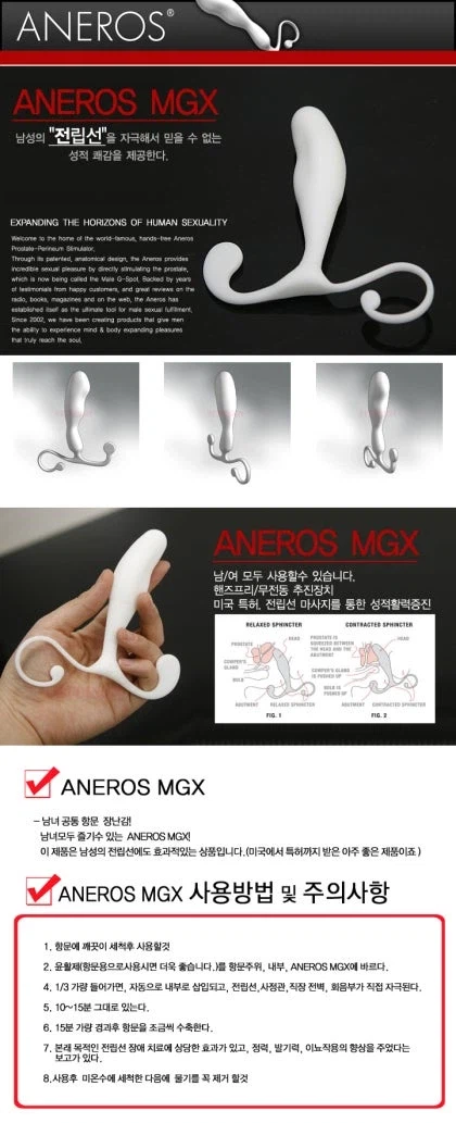 직장내 괴롭힘 자주하는 사람 특_1.webp