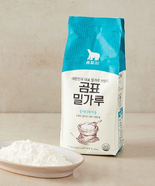 300년전만해도 겁나 비쌌던 것_1.webp