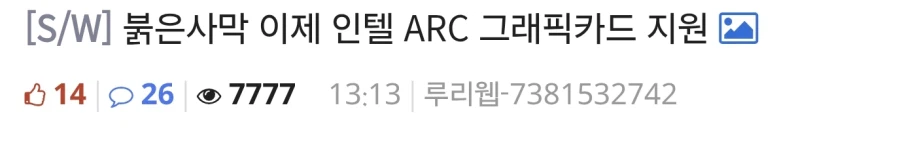 와 이거 뭐냐?????_1.webp