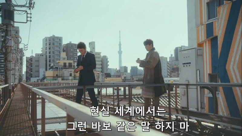 세금을 많이 내니까 편의를 봐줘야는거 아님?_1.webp