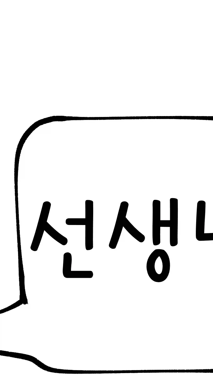 의외로 좋아하는 사람들이 많다고 하는 취향.jpg_10.webp