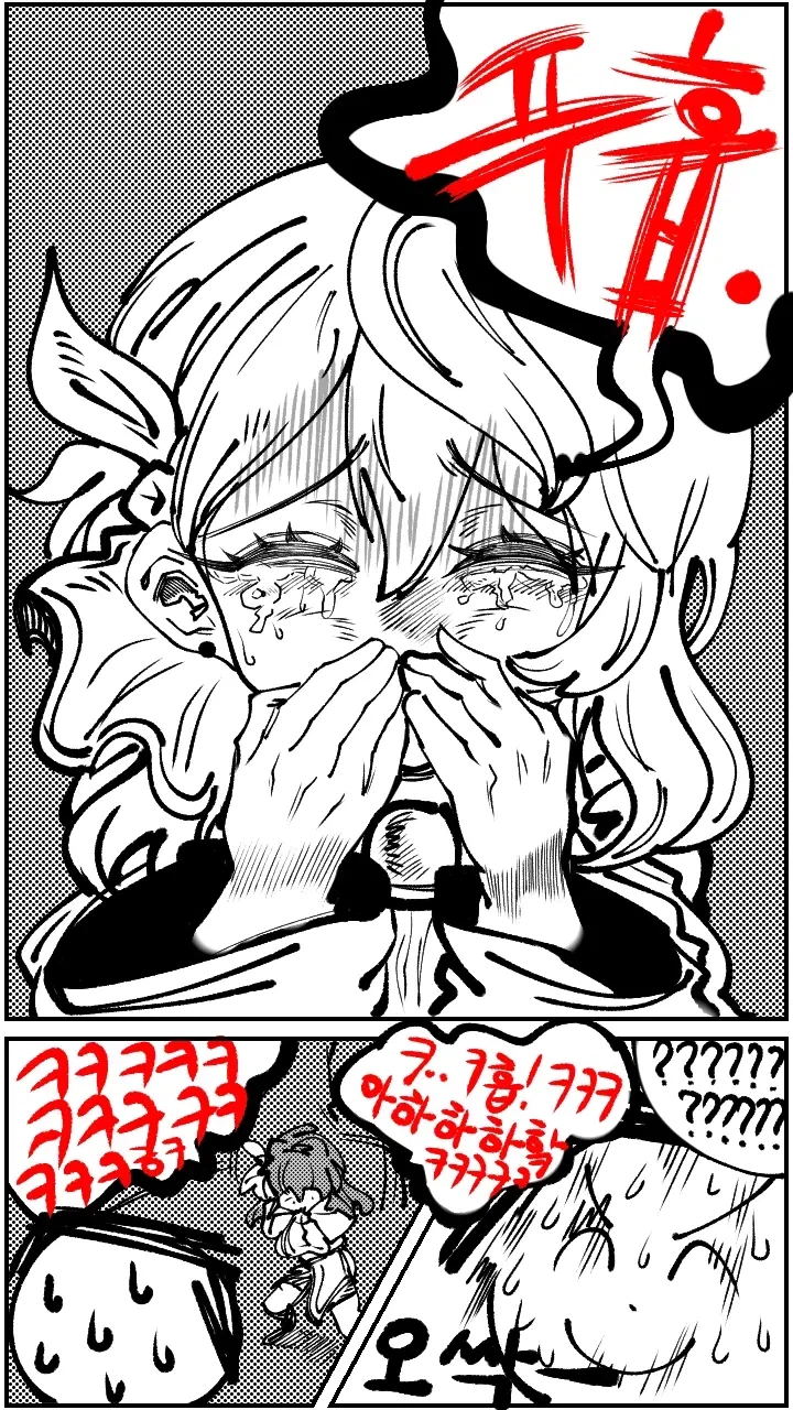 의외로 좋아하는 사람들이 많다고 하는 취향.jpg_21.webp