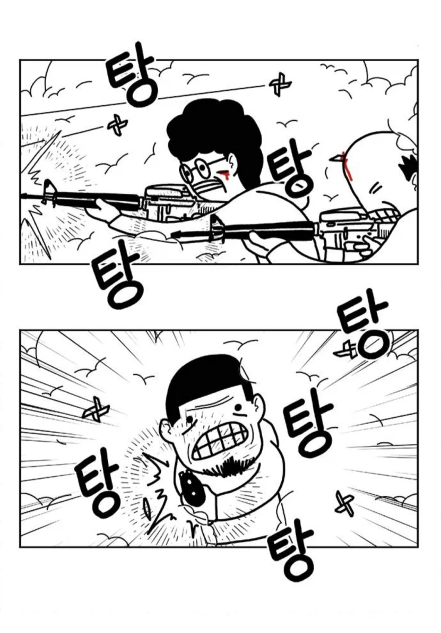 좀비아포칼립스 세상속 강력한 무기_1.webp