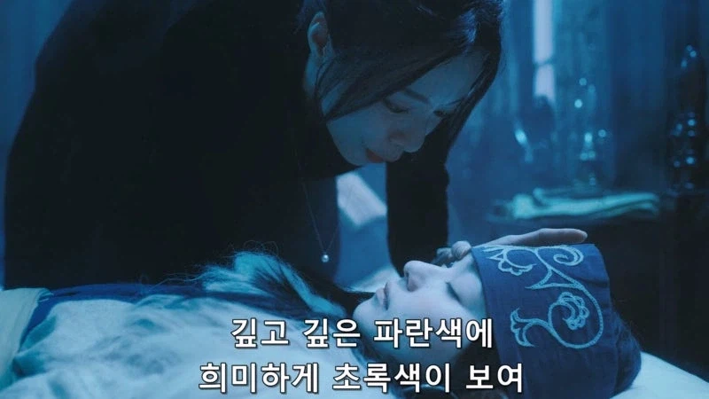 어린 여자아이의 몸을 핥으려던 변태의 최후_1.webp