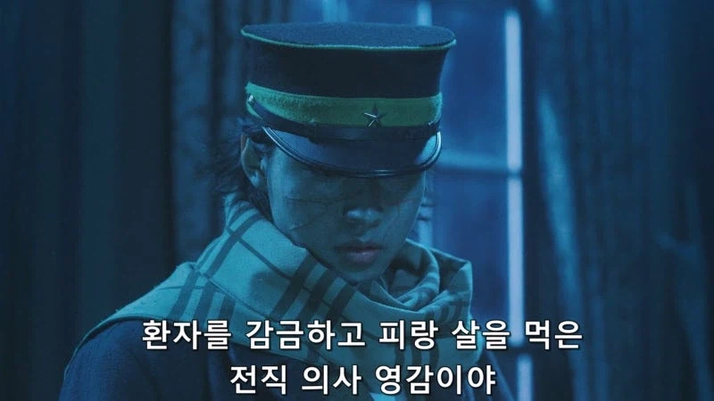 어린 여자아이의 몸을 핥으려던 변태의 최후_16.webp