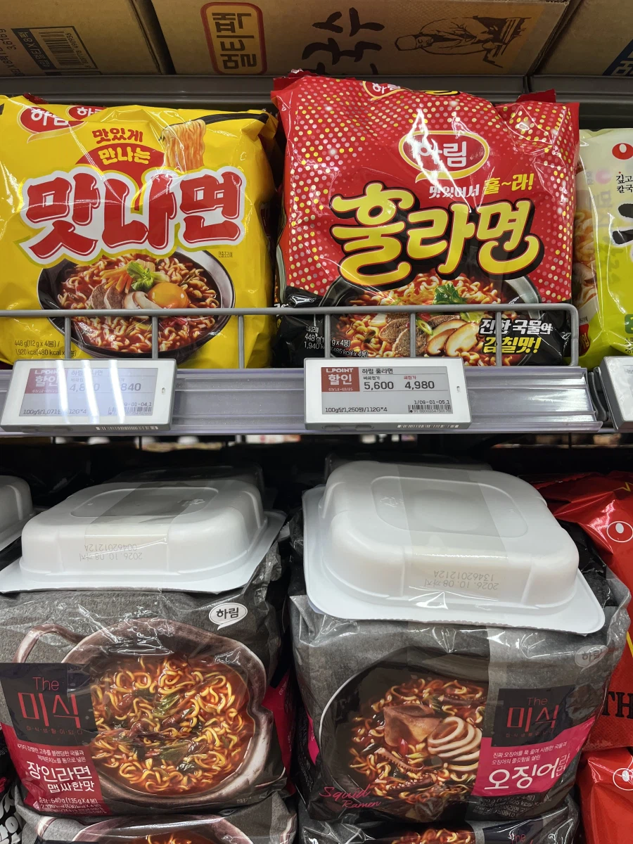 하림이 만든 라면 왜 안팔리는지 알겠음_1.webp