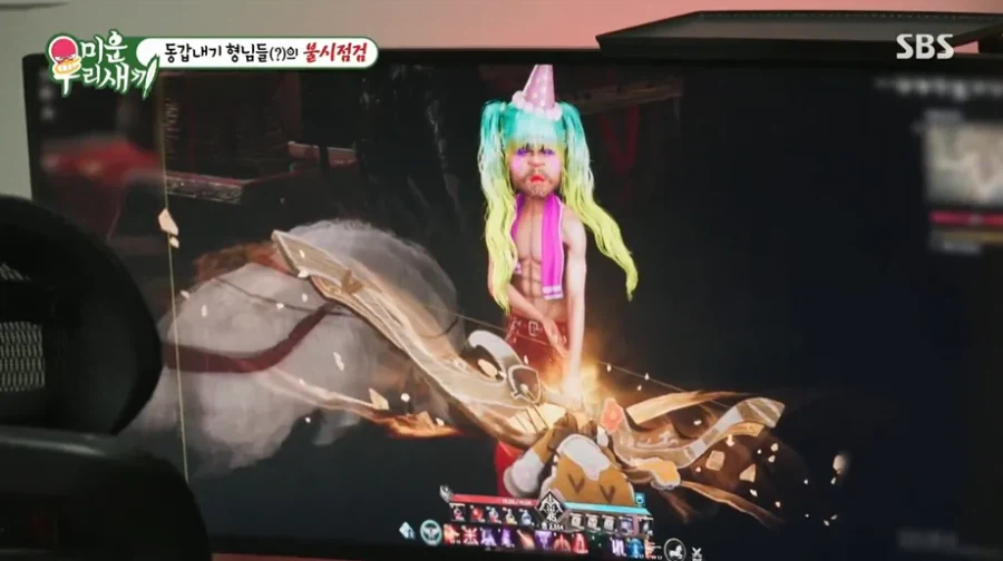 김희철 아이온 고인물 커마.jpg_2.webp