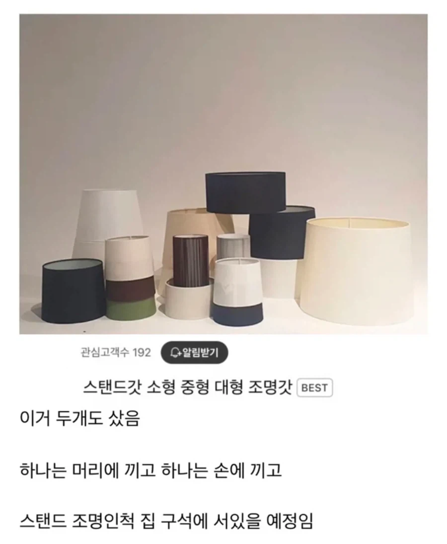 남편과의 3주년 이벤트를 준비한 아내.jpg_3.webp