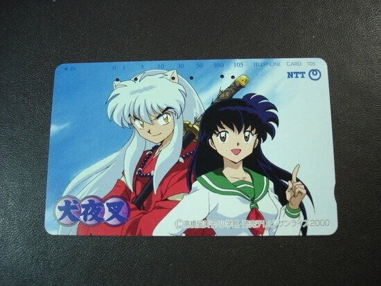 실용적이지만 시대에 밀려 사라진 굿즈.jpg_1.webp