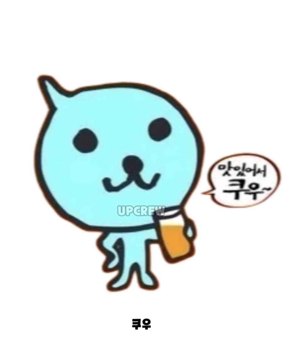 어머님 세대에 유행했다는 캐릭터 모음.jpg_13.webp