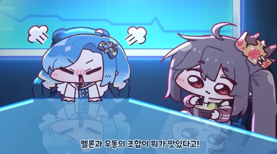 트릭컬 세계관의 끔찍한 음식 세계.jpg_3.webp