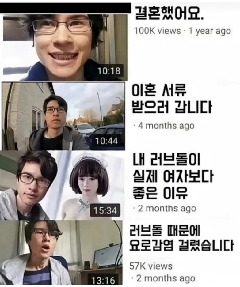 1년동안 많은 일이 있던 남자_1.webp