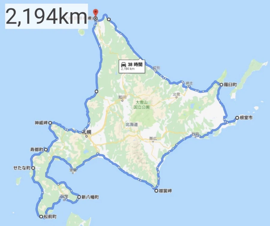 북해도 여행 계획전에 꼭 봐야할 사진_1.webp