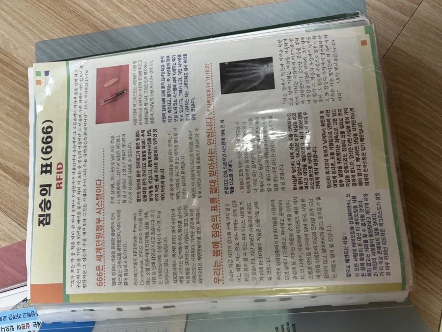 코로나 때문에 흐지부지되었다는 수집 취미.jpg_2.webp