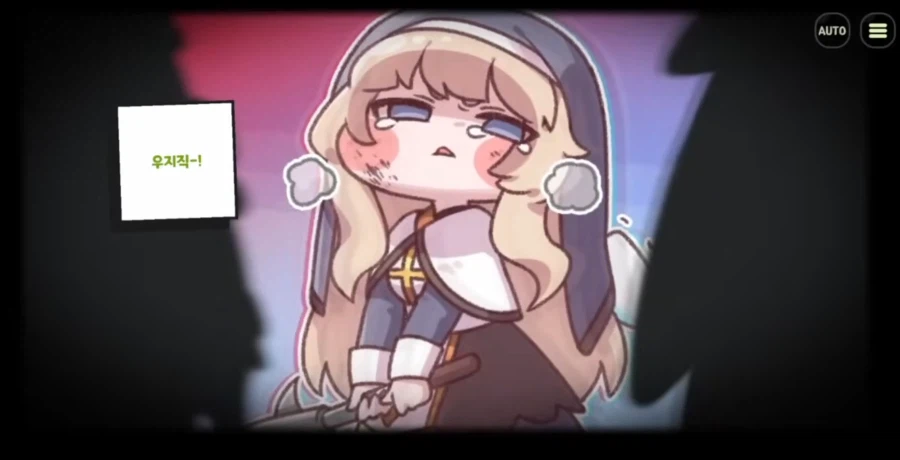 트릭컬) 엘리아스에 흔치 않은 모성애를 보여주는 사도_6.webp