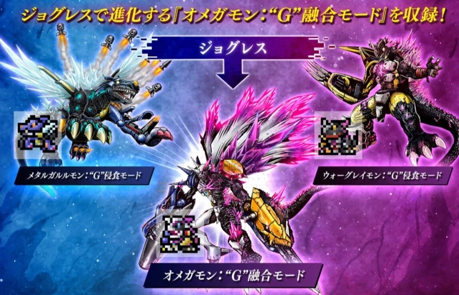 아바도몬이 못 이기는 이유_1.webp