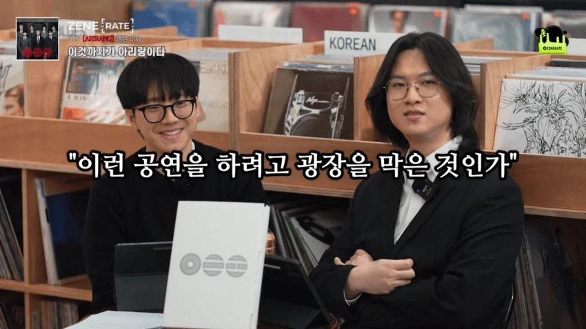 한대음 평론가의 BTS 그룹 리뷰_1.webp