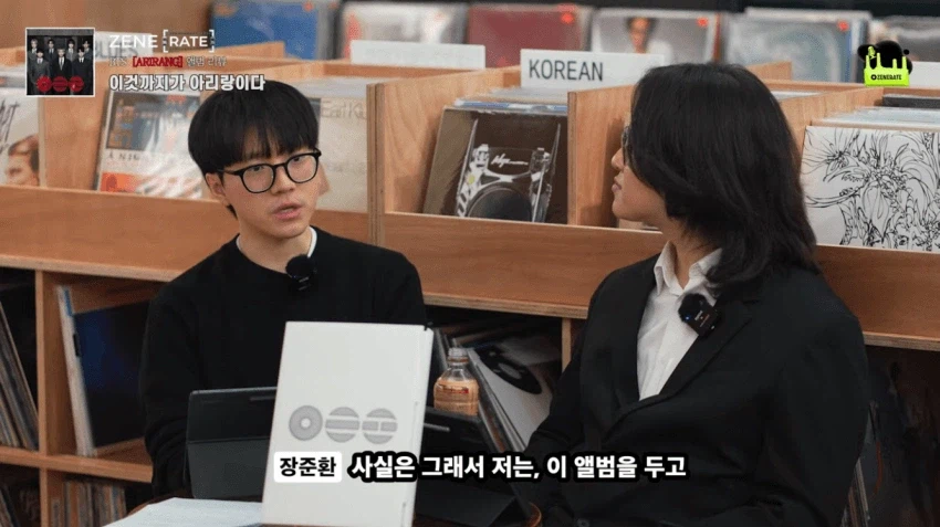 한대음 평론가의 BTS 그룹 리뷰_2.webp