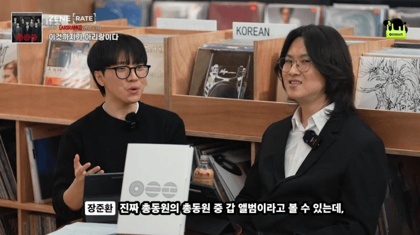 한대음 평론가의 BTS 그룹 리뷰_5.webp