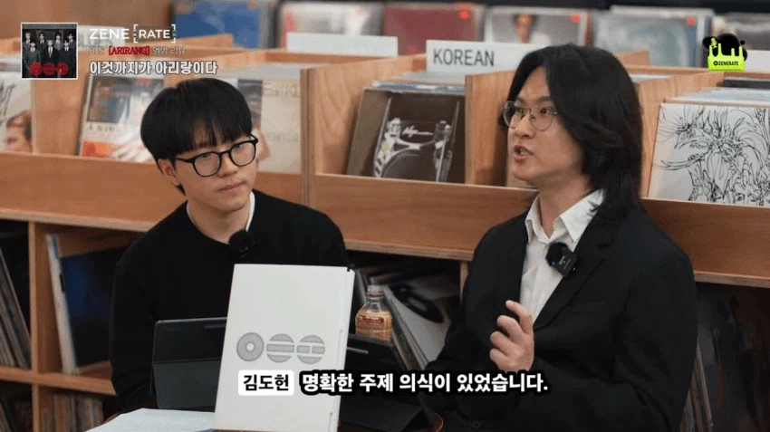 한대음 평론가의 BTS 그룹 리뷰_7.webp