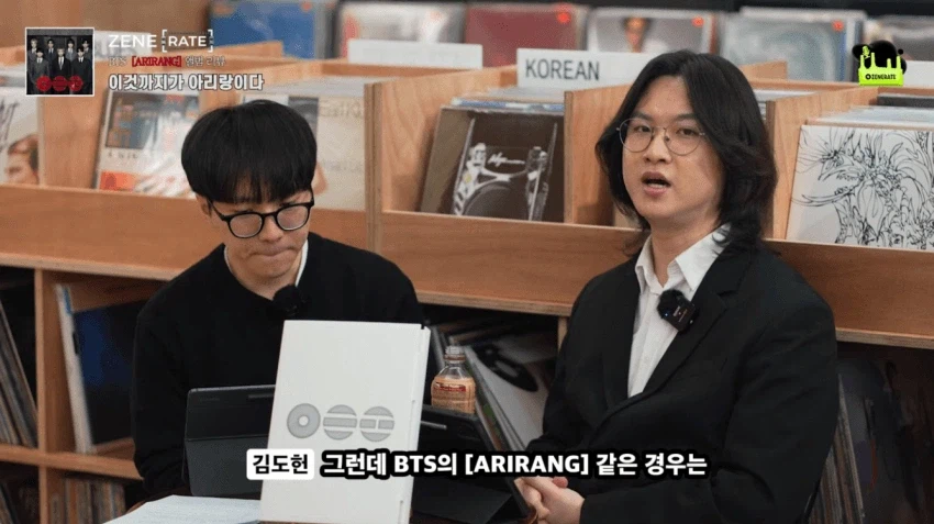 한대음 평론가의 BTS 그룹 리뷰_8.webp