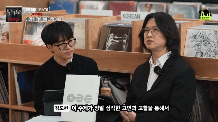 한대음 평론가의 BTS 그룹 리뷰_9.webp