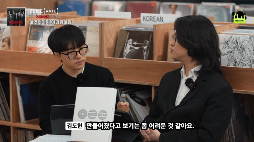 한대음 평론가의 BTS 그룹 리뷰_10.webp