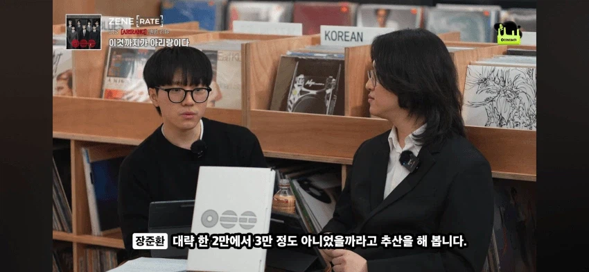 한대음 평론가의 BTS 그룹 리뷰_16.webp