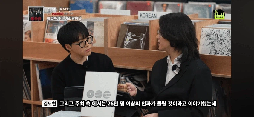 한대음 평론가의 BTS 그룹 리뷰_14.webp