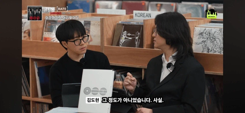 한대음 평론가의 BTS 그룹 리뷰_15.webp