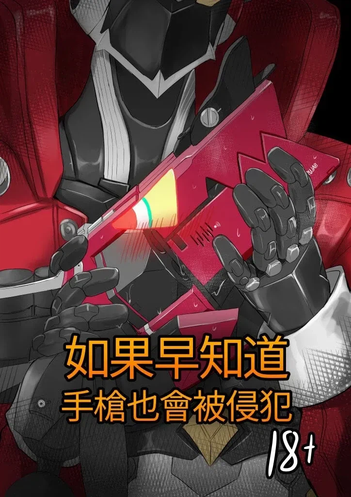 젠레스)의외로 잘 안알려진 ㅈㄴ 어울리는 커플링_1.webp