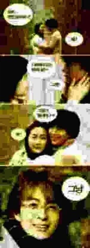 오빠는 참 바보다?_1.webp