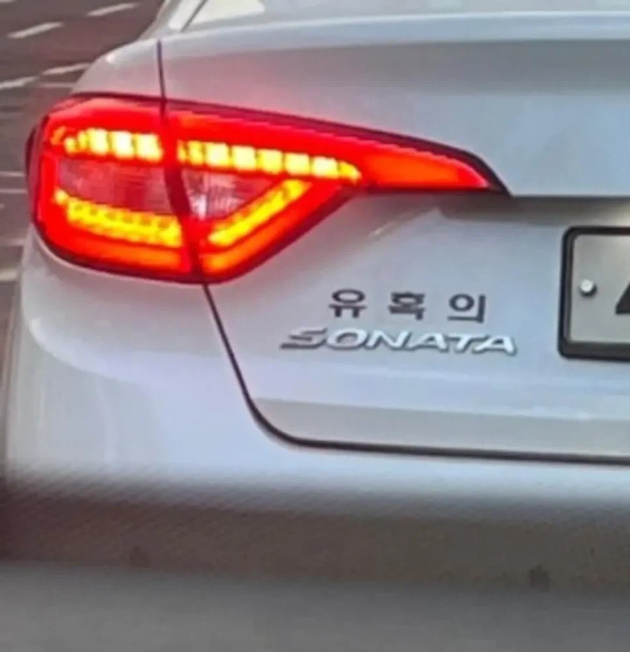 봐줄수 있을거 같은 차량 스티커들_2.webp