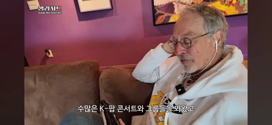 차원이 달라병에 걸린 미국인_6.webp