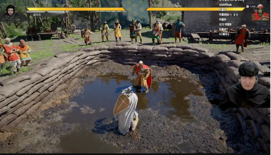 붉은사막) 건강사막 ㅅㅂㅋㅋㅋㅋㅋㅋ_2.webp