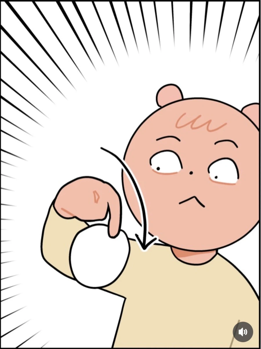 아빠 이거 머에요~?_5.webp