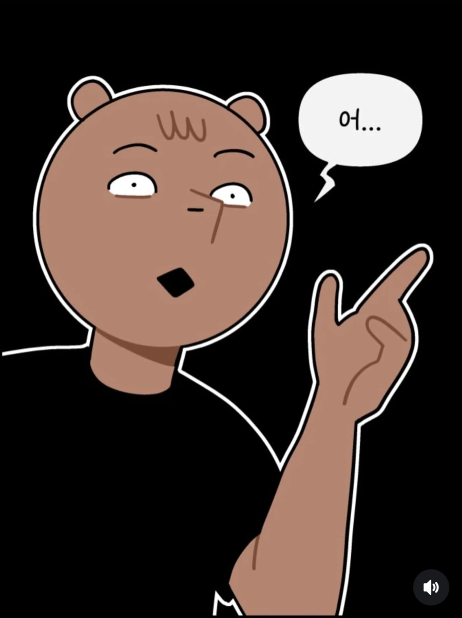 아빠 이거 머에요~?_6.webp