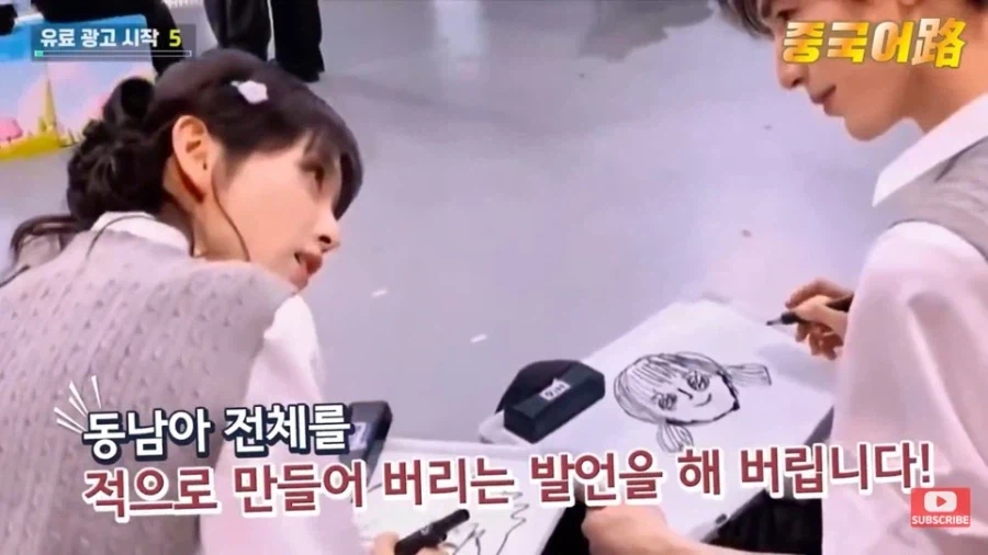 예능에서 갑자기 동남아 기습비난을 해버린 中 배우_3.webp