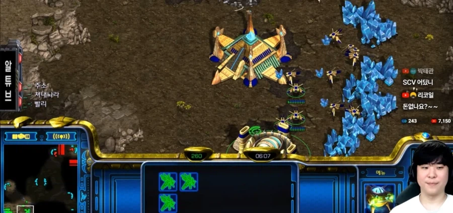 지속적으로 주소공개를 요구받는 유튜버_1.webp