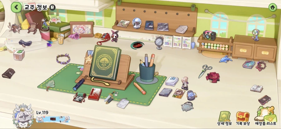 트릭컬)사멜리아 애장품은 자기피규어네_2.webp