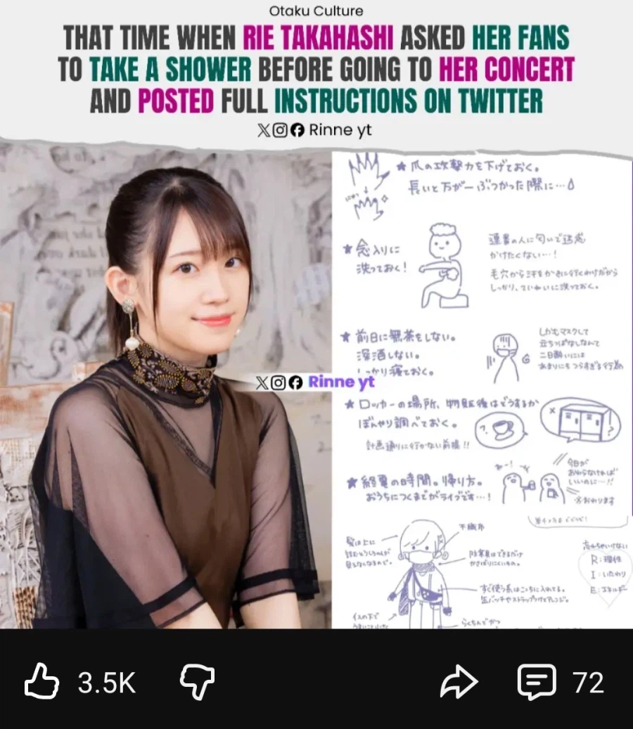 의외로 오타쿠들이 씻는거에 발끈하는 이유_1.webp