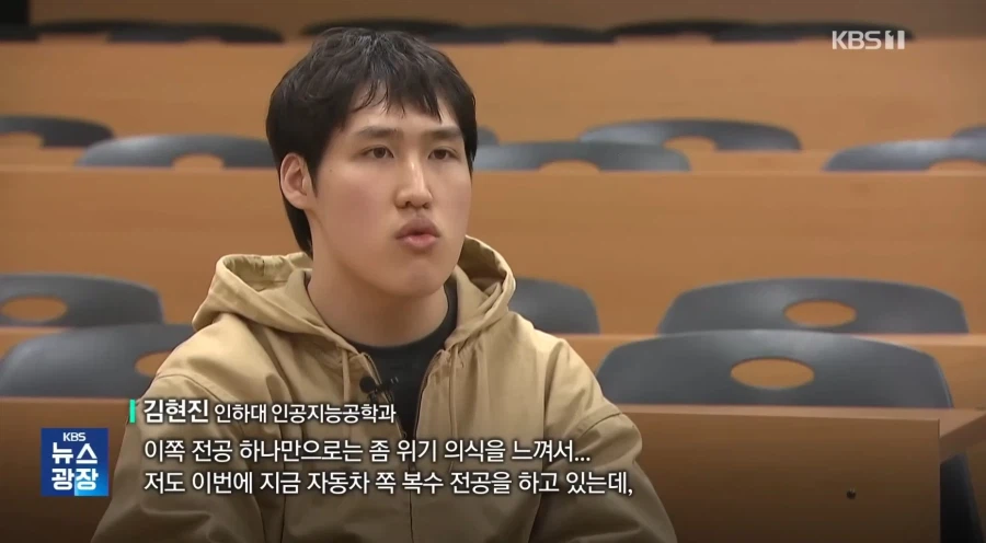 해외에 이어 한국에서도 시작된 AI의 신입 사다리 차기 문제_7.webp