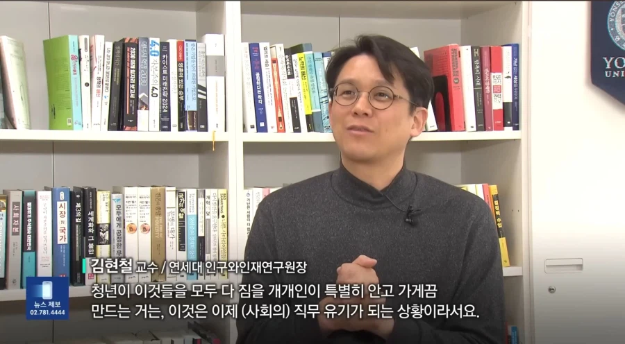 해외에 이어 한국에서도 시작된 AI의 신입 사다리 차기 문제_9.webp