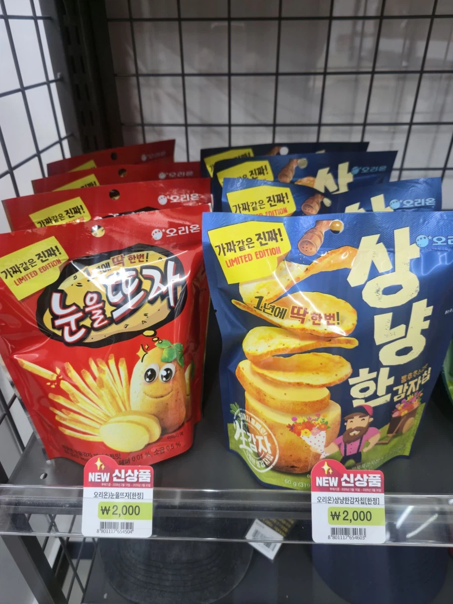 다가오는 만우절_1.webp