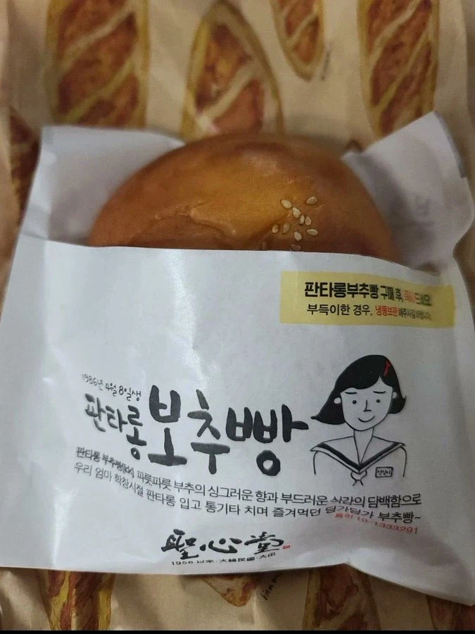 아. 정조대 보추 펨돔물 너무 좋아_1.webp