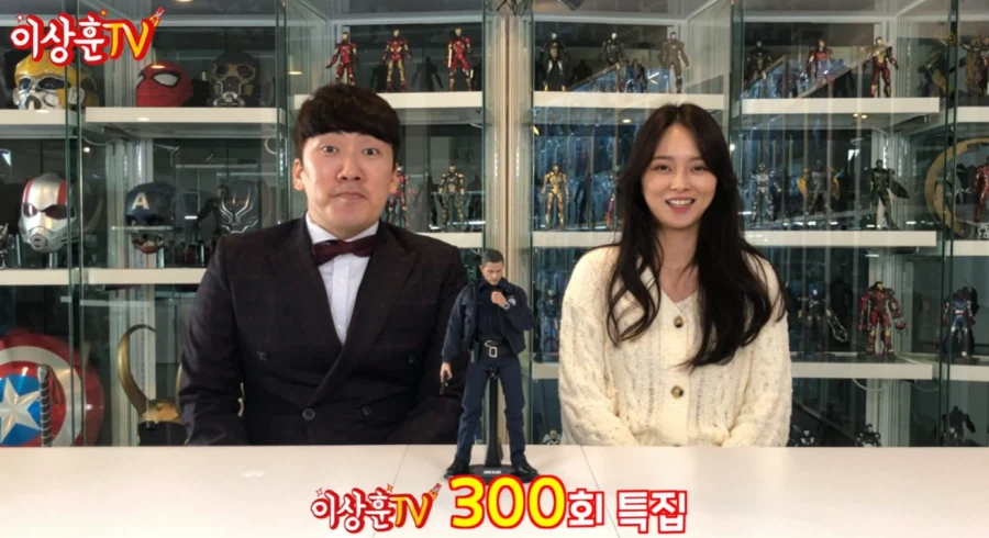 개그맨 이상훈 와이프_1.webp