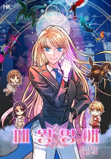 그림 작가 탈룰라.jpg_1.webp