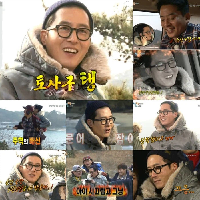 한 남자가 한 배우분을 잊지 못 하는 이유_3.webp