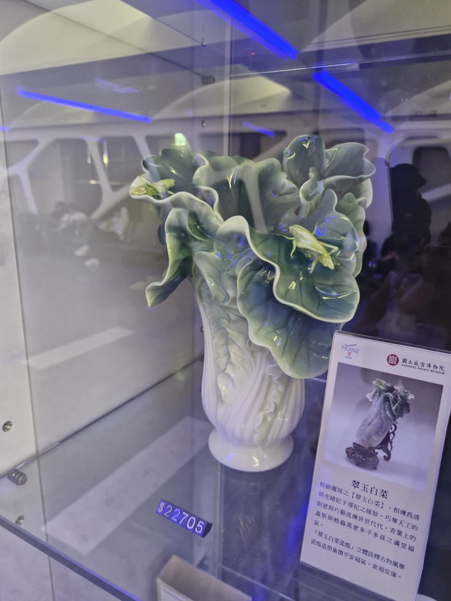 100만원 짜리 배추_1.webp