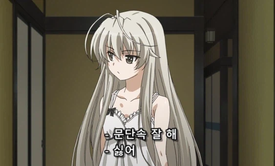 어느 애니의 역대급 복선_1.webp